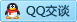 QQ在线咨询2851233660